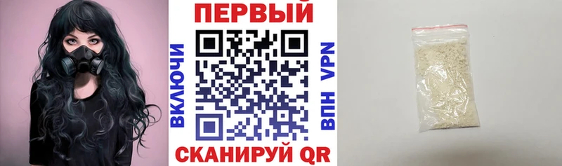 АМФЕТАМИН Розовый  сколько стоит  Кингисепп 