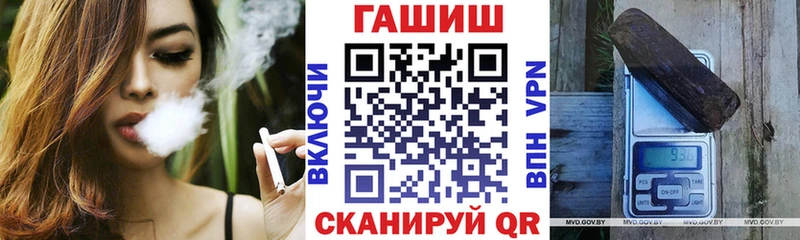 omg ссылки  магазин продажи наркотиков  Кингисепп  Гашиш Cannabis 