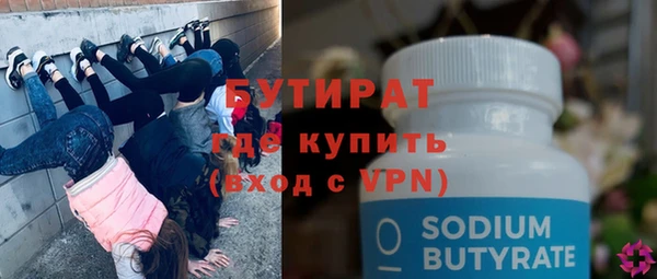 гашиш Инта
