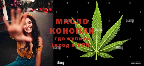 гашиш Инта