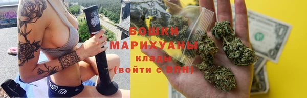 гашиш Инта