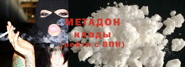 шишки Иннополис