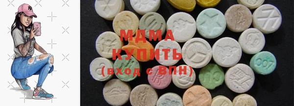 спиды Инсар