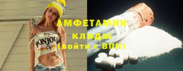гашиш Инта