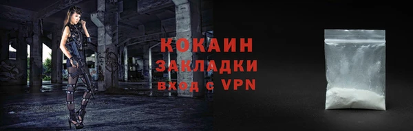 гашиш Инта