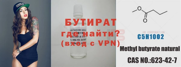 каннабис Каменногорск