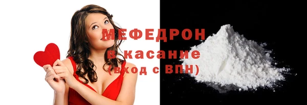 гашиш Инта