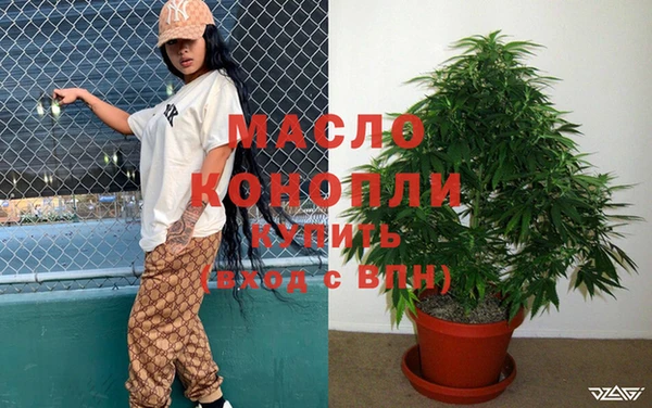 гашиш Инта