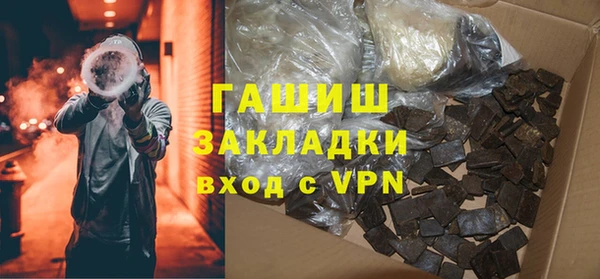 шишки Иннополис