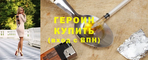 шишки Иннополис