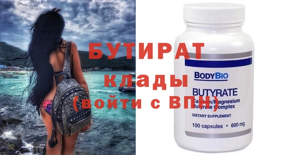 гашиш Инта
