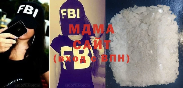 спиды Инсар