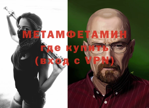 шишки Иннополис