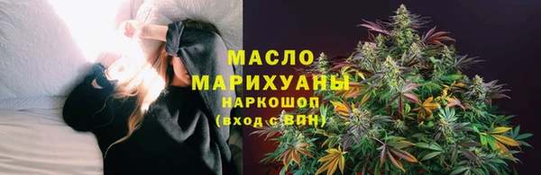 шишки Иннополис