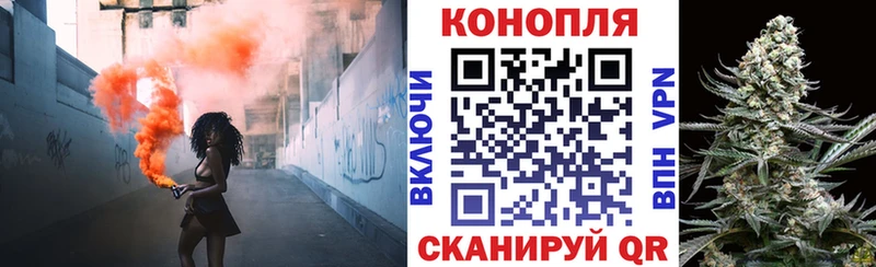 MEGA вход  Кингисепп  МАРИХУАНА план 